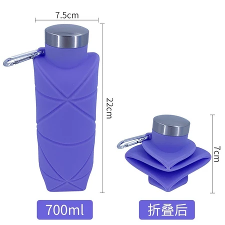 Botol Air Minum Silikon Lipat 700ml Bebas BPA Praktis dan Anti Bocor