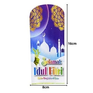 Amplop Lebaran Motif Gaya Lebaran Idul Fitri THR Bahan Kertas Glossy