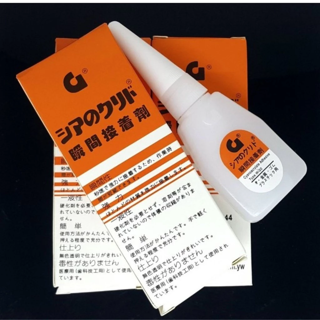 Lem Korea G Asli Cair Kuat Serbaguna Super Glue Perekat Plastik Karet — 10