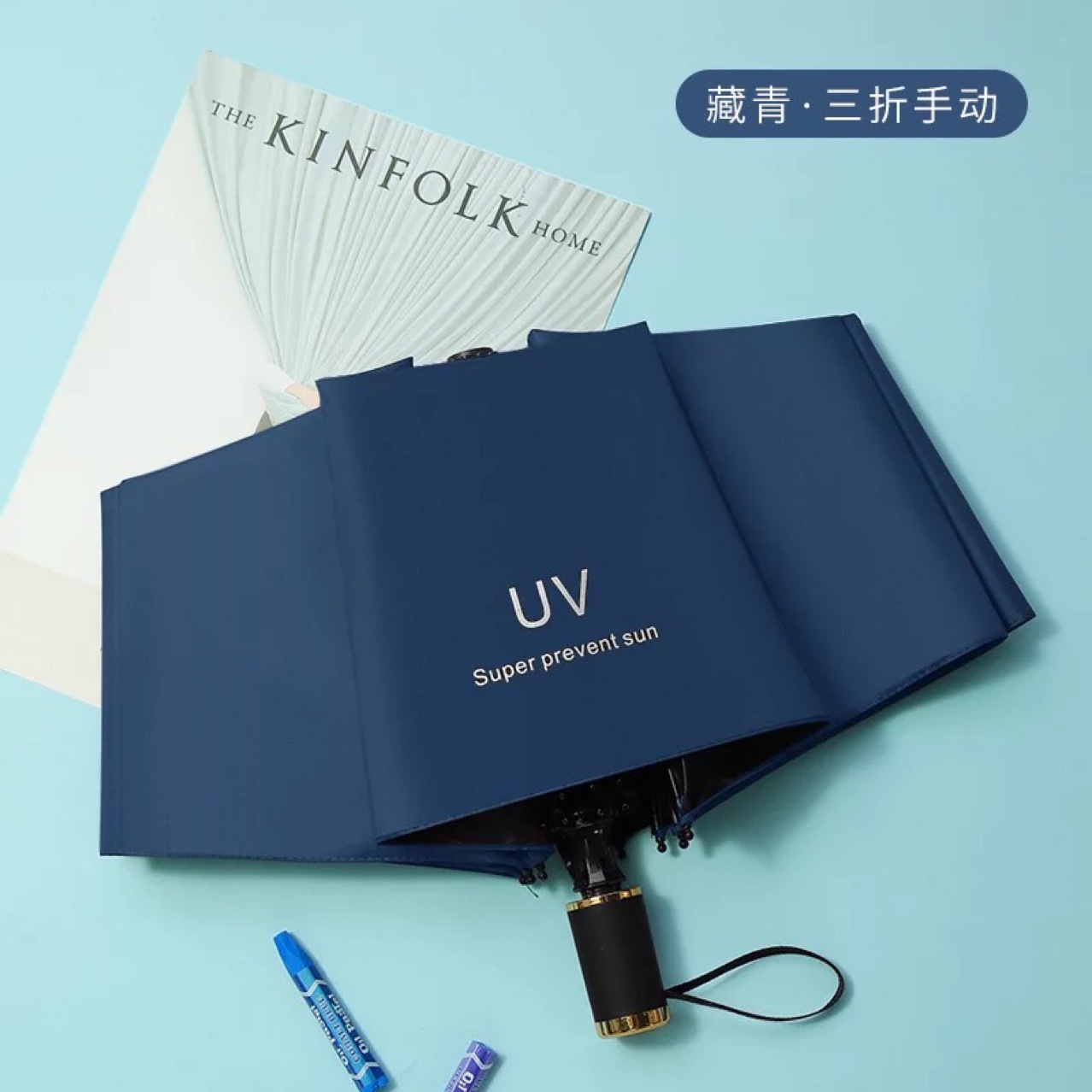 Payung Lipat Otomatis Anti UV Premium Folding Travel Mini — 3