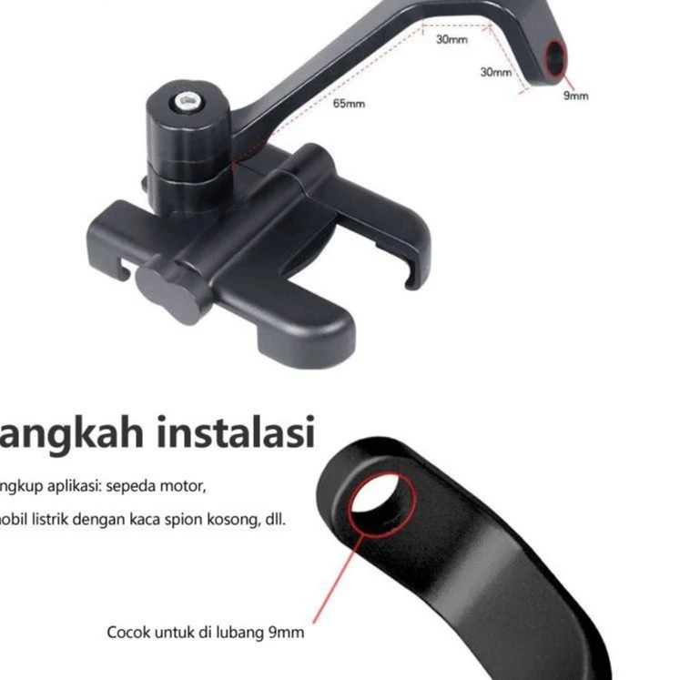 Penjepit Holder Ponsel Universal untuk Sepeda Motor — 7