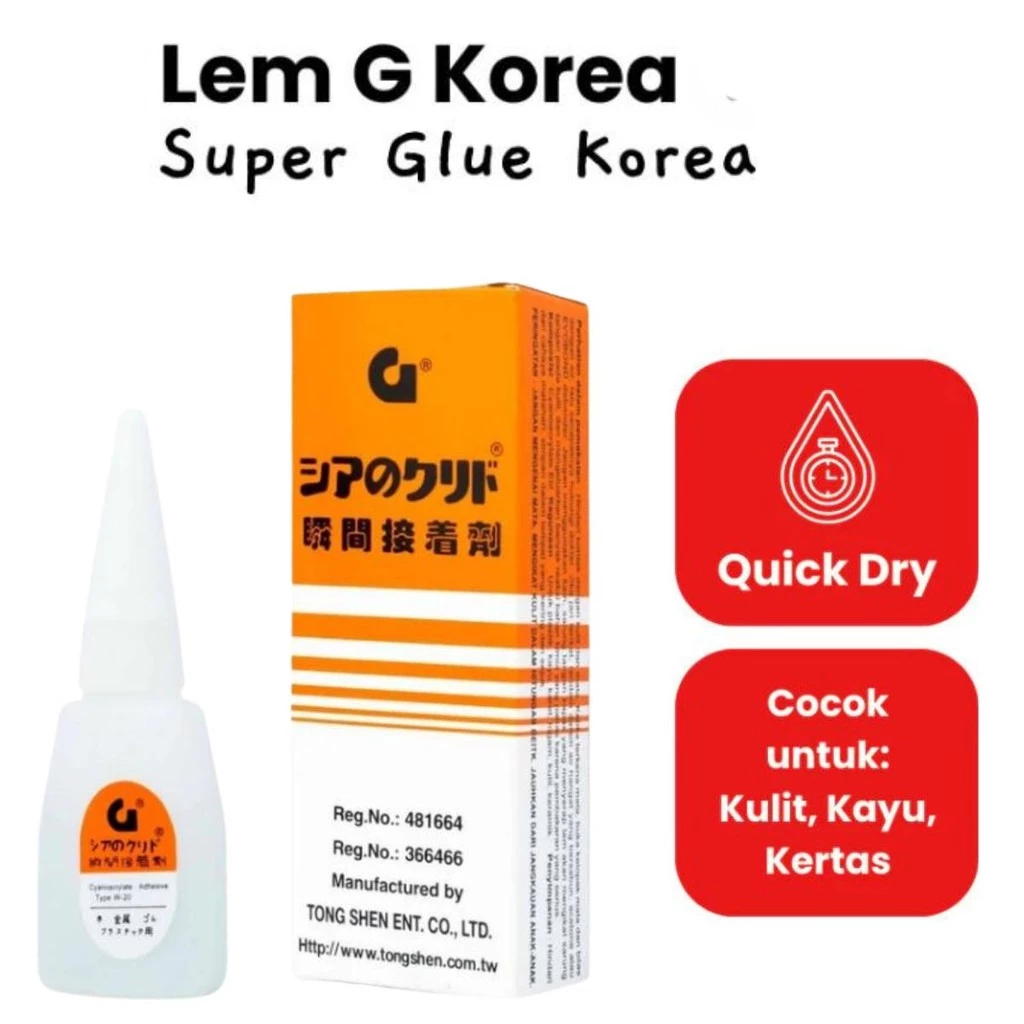Lem Korea G Asli Cair Kuat Serbaguna Super Glue Perekat Plastik Karet — 8