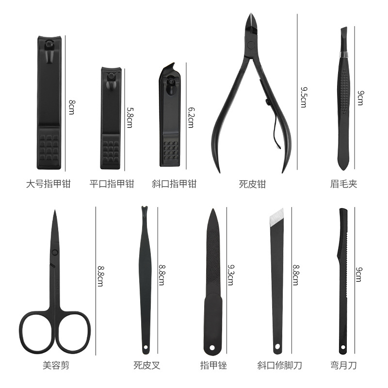 Set Perawatan Kuku 16 in 1  Alat Manicure dan Pedicure — 4