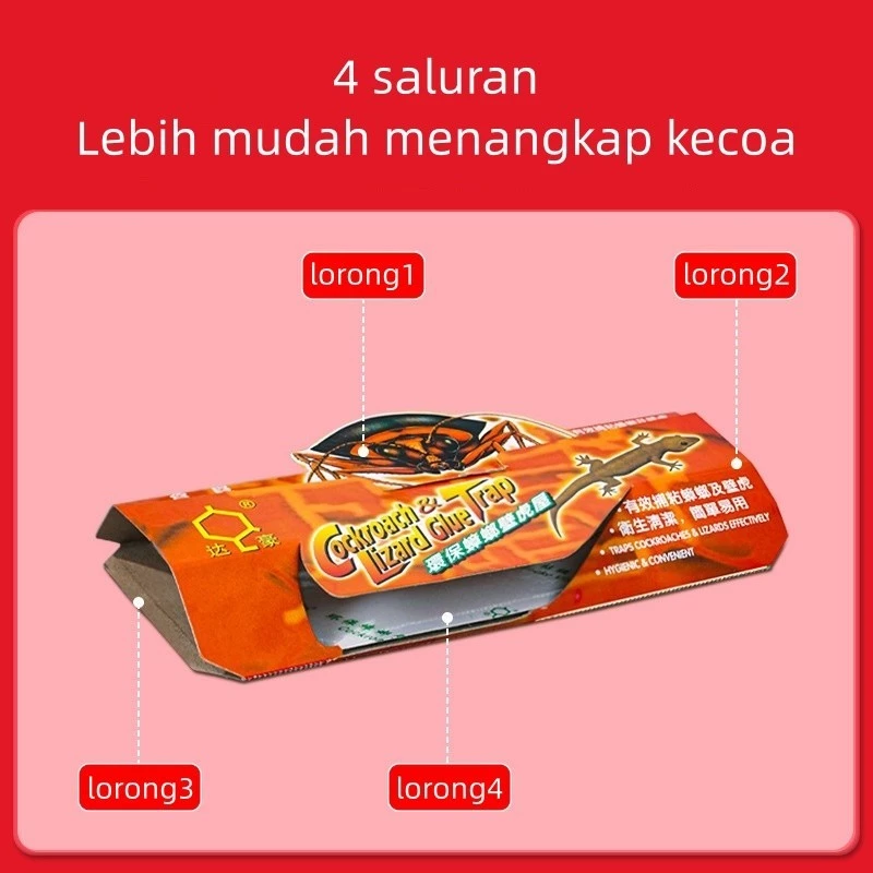 Trap Lem Perangkap Jebakan Cicak Kecoak Aman dan Mudah Digunakan — 7