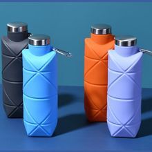 Botol Air Minum Silikon Lipat 700ml Bebas BPA Praktis dan Anti Bocor — 8