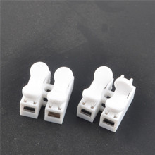 Konektor Sambungan Jepit Kabel Terminal Quick Connector Cable 2 3 Pin — 7