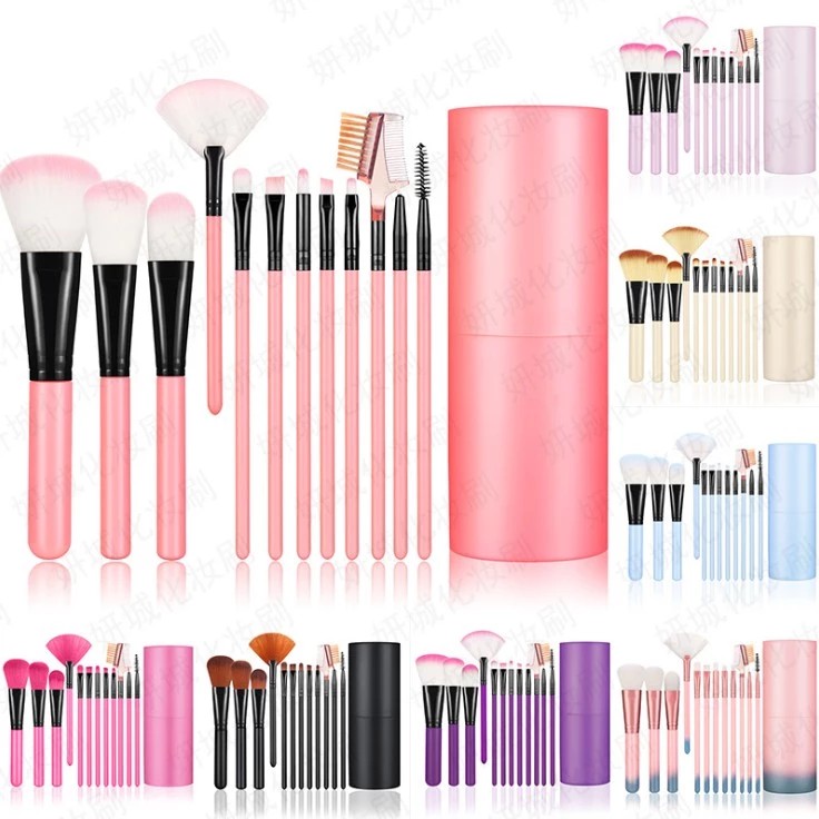 Set Alat Rias Wajah Kuas 12 In 1 Tabung Make Up Tools Brush Isi 12 Pcs — 3