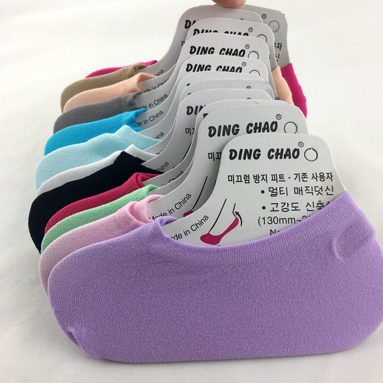 Kaos Kaki Pendek Socks Polos Setumit Bawah Mata Kaki Bahan Silicone — 6