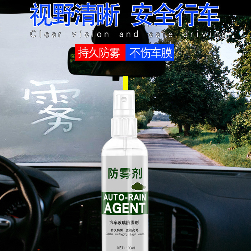 Spray Anti Embun Fog Agent Kaca, Helm dan Spion 100Ml. — 6