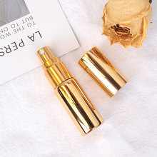 Botol Semprot Mini Metalic 10ml dengan Semprotan Halus dan Tahan Pecah — 7