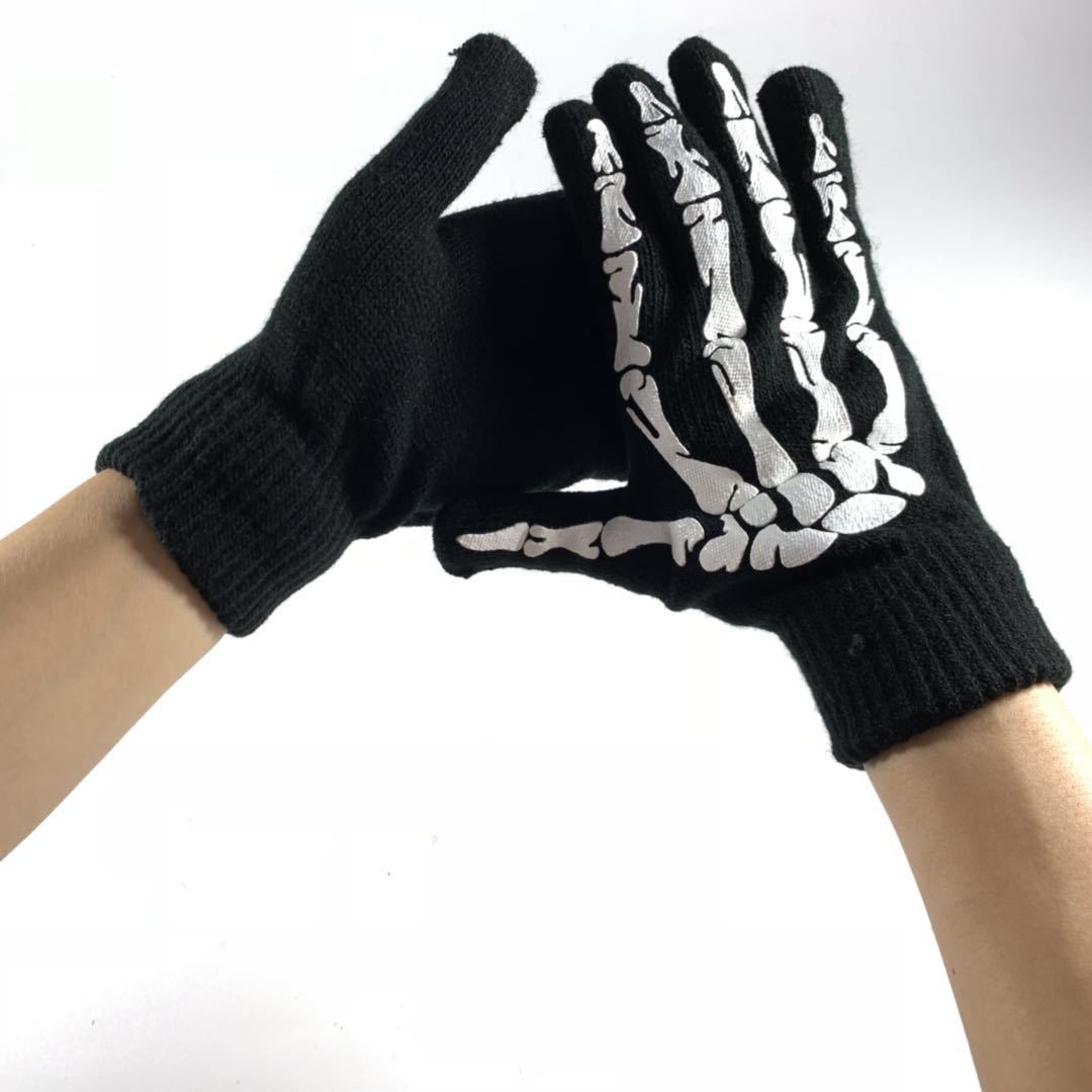 Sarung Tangan Iglove Skull Touchscreen Untuk Smartphone Semua Tipe — 8