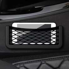 Car Net Organizer Pockets Bag Untuk Ponsel dan Barang — 5