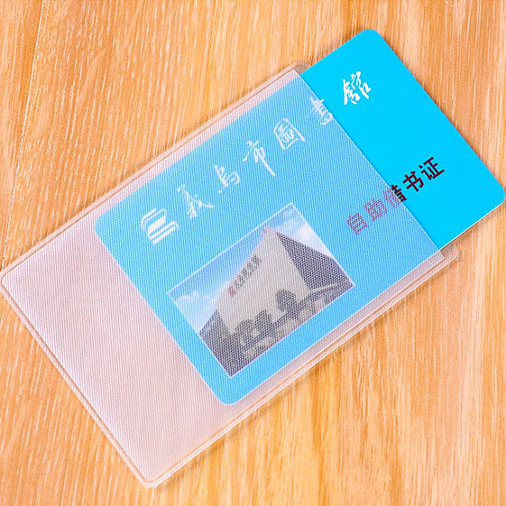 Card Cover Kartu ATM SIM KTP Kartu Nama Transparan Plastik Pelindung — 7