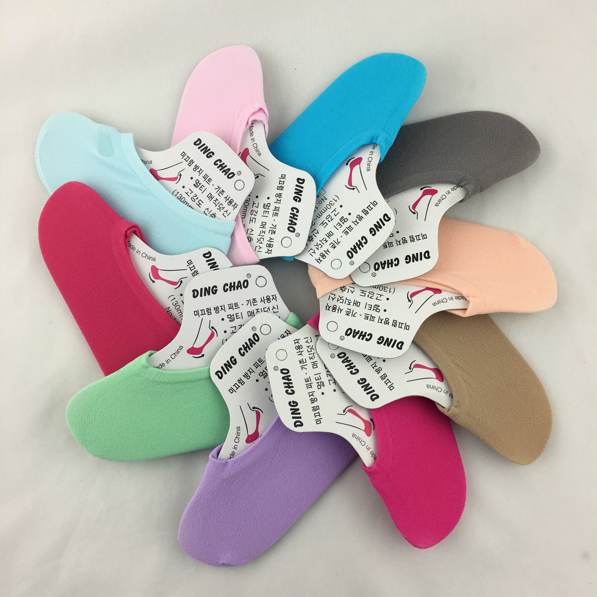 Kaos Kaki Pendek Socks Polos Setumit Bawah Mata Kaki Bahan Silicone — 7
