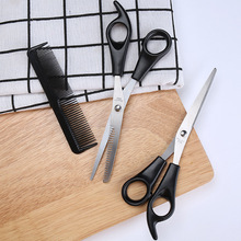 Gunting Sisir Sasak Set Alat Potong Rambut 3 in 1 Peralatan Styling — 7