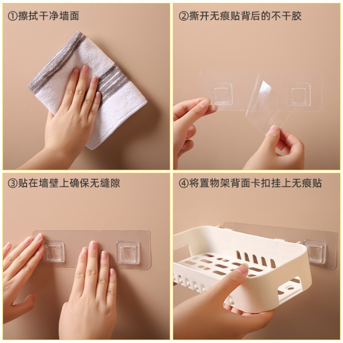 Rak Gantung Plastik Storage Box Tempel Dinding Serbaguna Soft Colors — 5