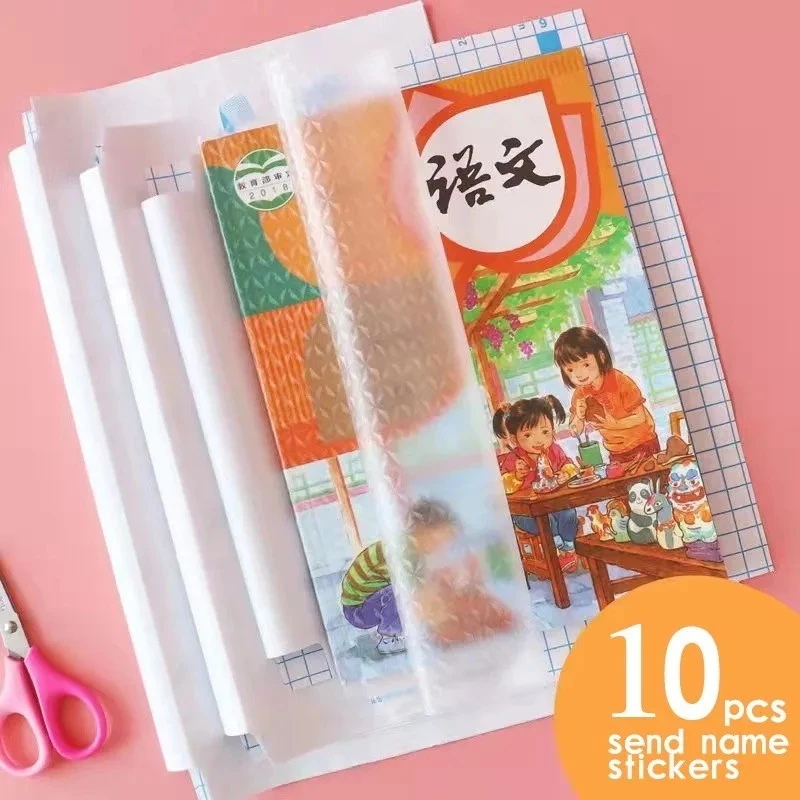 Stiker Sampul Buku Book Cover Desain Lucu Aesthetic Waterproof — 5