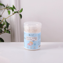 Cotton Bud Untuk Bayi Babies For Newborn Paling Kecil Isi 200 Pcs — 8