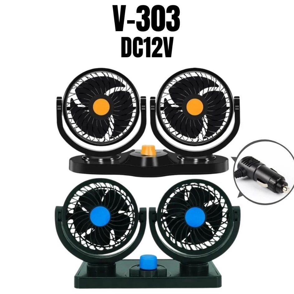 Kipas Pendingin Mobil V-303 / V-304 Car Cooling Double Headed Fan 360 — 6