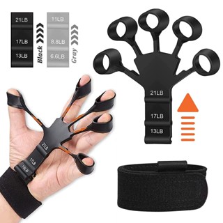 Finger Trainer Alat Latihan Cengkraman Jari Fleksibilitas