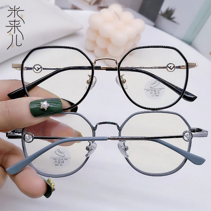 Kacamata Anti Radiasi Frame Plastik Lensa Transparan Blue Light — 3