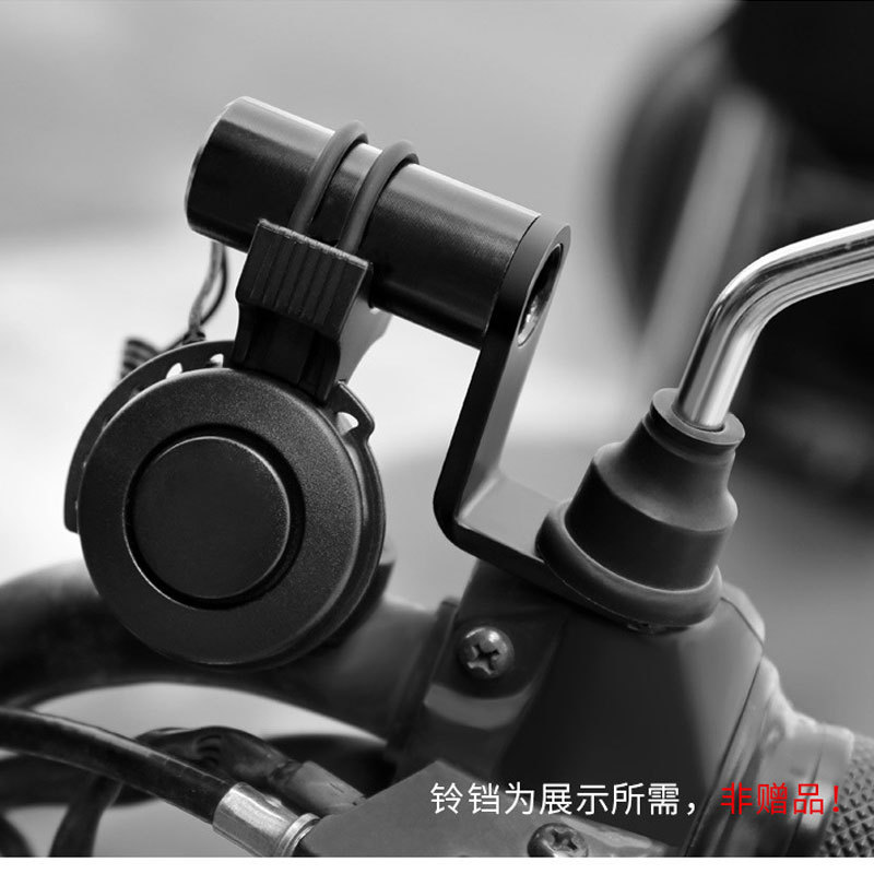 Stand Bracket Spion Holder Polos Dudukan Lampu Tembak Motor Handphone — 6
