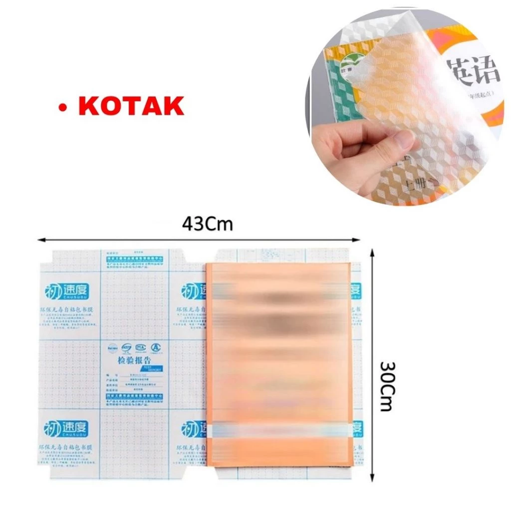 Stiker Sampul Buku Book Cover Desain Lucu Aesthetic Waterproof — 8