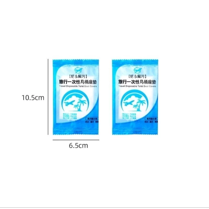 Tissue Alas Duduk Tatakan Toilet Cover Seat Disposable — 7