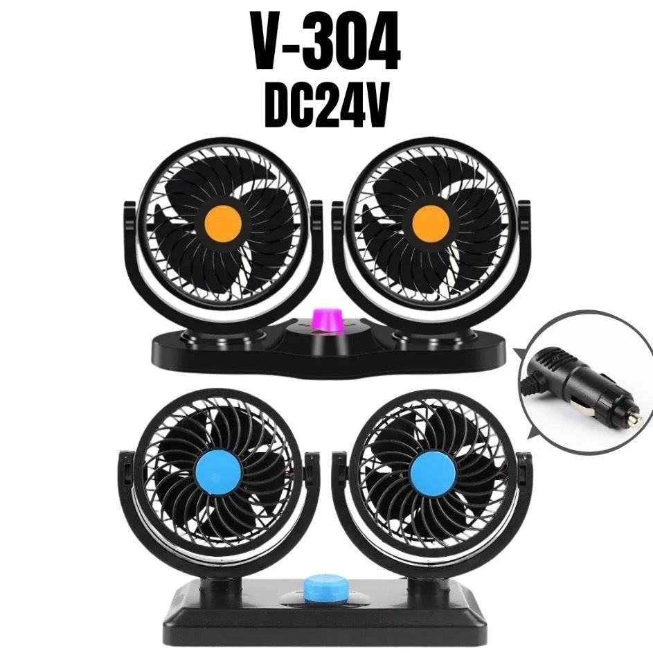 Kipas Pendingin Mobil V-303 / V-304 Car Cooling Double Headed Fan 360 — 7