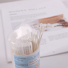 Cotton Bud Untuk Bayi Babies For Newborn Paling Kecil Isi 200 Pcs — 6