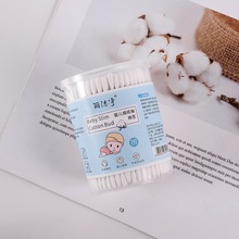 Cotton Bud Untuk Bayi Babies For Newborn Paling Kecil Isi 200 Pcs — 7