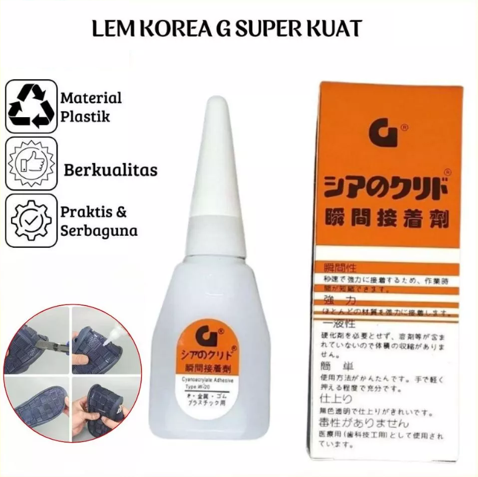 Lem Korea G Asli Cair Kuat Serbaguna Super Glue Perekat Plastik Karet — 7
