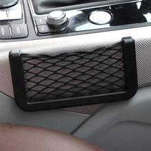 Car Net Organizer Pockets Bag Untuk Ponsel dan Barang — 7
