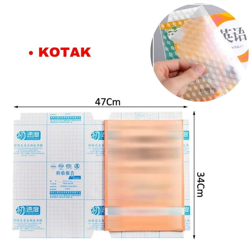 Stiker Sampul Buku Book Cover Desain Lucu Aesthetic Waterproof — 6